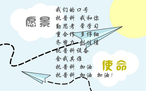 香蕉视频一区二区科實業